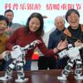 Economía plateada en China: la otra cara de los jubilados
