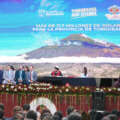 DANIEL NOBOA CELEBRA LOS 166 AÑOS DE PROVINCIALIZACIÓN DE TUNGURAHUA CON PROMESAS CUMPLIDAS EN INFRAESTRUCTURA, EDUCACIÓN Y DESARROLLO